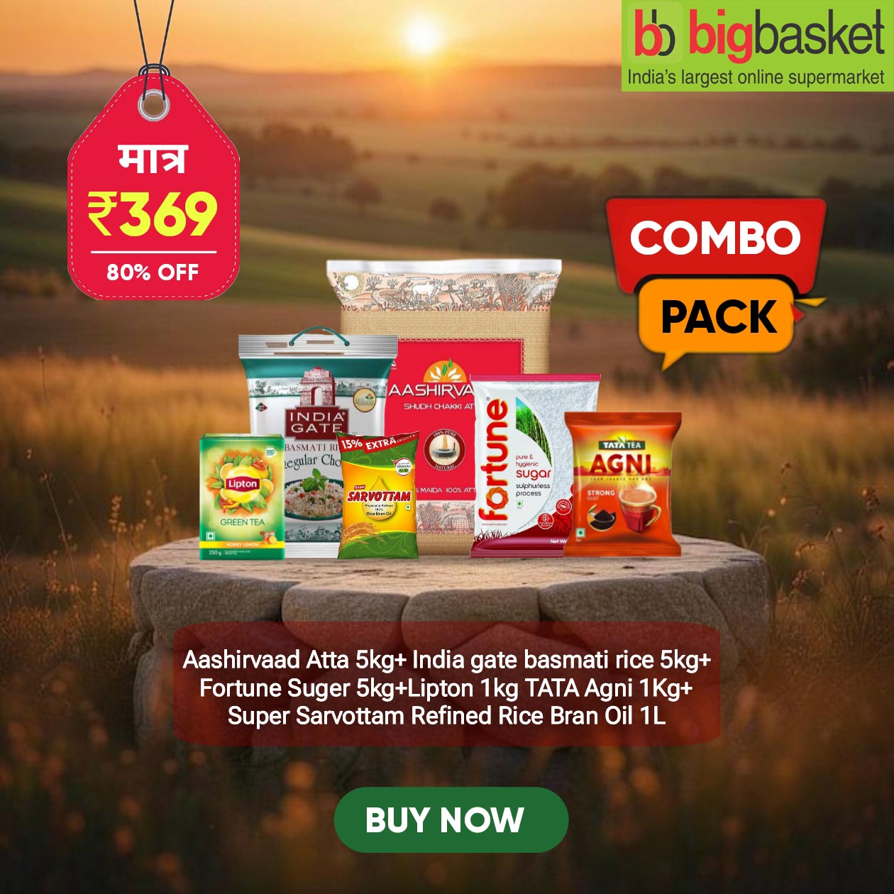 Big Basket Offer Today 9 Combo packs ' 10 kg Ashirwaad atta , 5 kg india gate basmati rice , fortune oil 5 L , Surf Excel 5 kg and more 5Kg